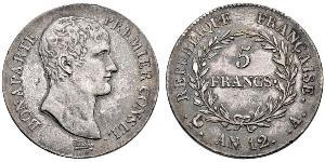 5 Franc Primer Imperio francés (1804-1814) Plata Napoleón Bonaparte(1769 - 1821)