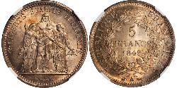 5 Franc Segunda República Francesa (1848-1852) Plata 