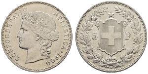 5 Franc Suiza Plata 