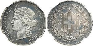 5 Franc Suiza Plata 