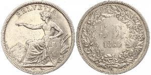 5 Franc Suiza Plata 