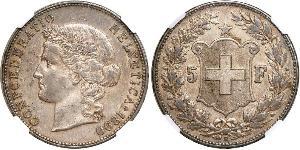 5 Franc Suiza Plata 