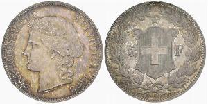 5 Franc Suiza Plata 