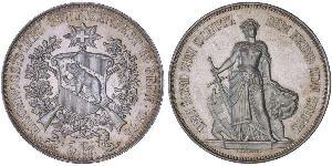 5 Franc Suiza Plata 