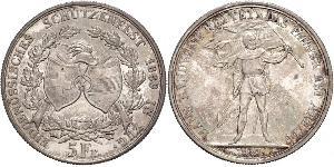 5 Franc Suiza Plata 