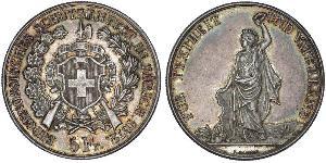 5 Franc Suiza Plata 