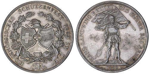 5 Franc Suiza Plata 