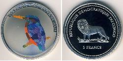5 Franc Repubblica Democratica del Congo Rame/Nichel 