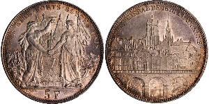 5 Franc Schweiz Silber 