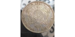 5 Franc Zweites Kaiserreich (1852-1870) Silber Napoleon III (1808-1873)