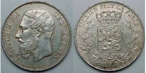 5 Franc Belgium Silver Leopold II of Belgium(1835 - 1909)