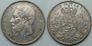 5 Franc Belgium Silver Leopold II of Belgium(1835 - 1909)