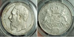 5 Franc Congo Free State (1885 - 1908) Silver Leopold II of Belgium(1835 - 1909)