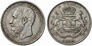 5 Franc Congo Free State (1885 - 1908) Silver Leopold II of Belgium(1835 - 1909)