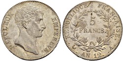 5 Franc First French Empire (1804-1814) Silver Napoleon (1769 - 1821)