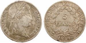 5 Franc First French Empire (1804-1814) Silver Napoleon (1769 - 1821)