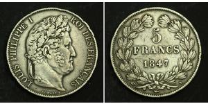 5 Franc France / July Monarchy (1830-1848) Silver Louis Philippe I of France (1773 -1850)