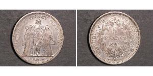 5 Franc French Second Republic (1848-1852) Silver 