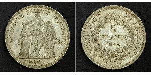 5 Franc French Second Republic (1848-1852) Silver 