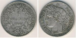 5 Franc French Second Republic (1848-1852) Silver 