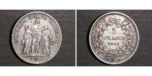 5 Franc French Second Republic (1848-1852) Silver 