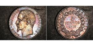 5 Franc French Second Republic (1848-1852) Silver Napoleon III (1808-1873)