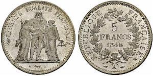 5 Franc French Second Republic (1848-1852) Silver 