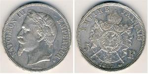 5 Franc Second French Empire (1852-1870) Silver Napoleon III (1808-1873)