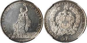 5 Franc Switzerland Silver 