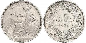 5 Franc Switzerland Silver 