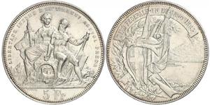 5 Franc Switzerland Silver 