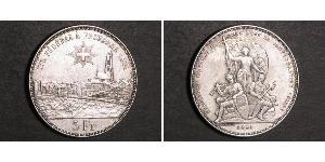 5 Franc Switzerland Silver 