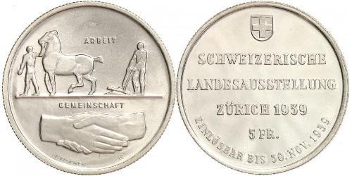 5 Franc Switzerland Silver 