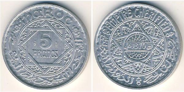 5 Franc Morocco Silver/Aluminium 