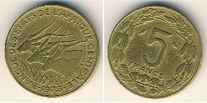 5 Franc Central African Republic  