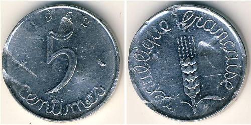 5 Franc French Fifth Republic (1958 - )  