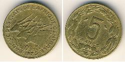 5 Franc République centrafricaine  