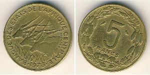 5 Franc République centrafricaine  