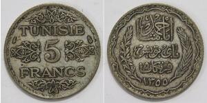 5 Franc Tunisia 銀 