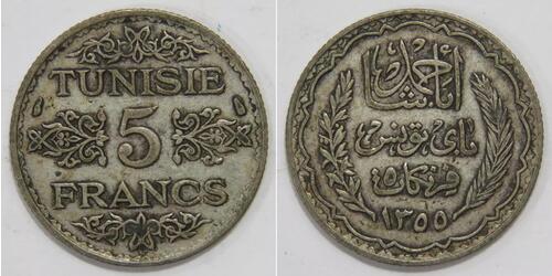 5 Franc Tunisia 銀 