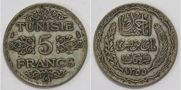 5 Franc Tunisia 銀 