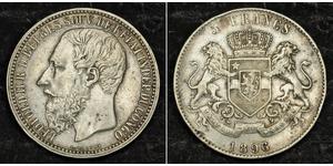 5 Franc 剛果自由邦 (1885 - 1908) 銀 利奥波德二世 (比利时)