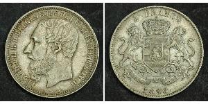 5 Franc 剛果自由邦 (1885 - 1908) 銀 利奥波德二世 (比利时)