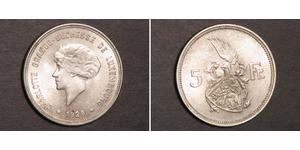 5 Franc 卢森堡 銀 