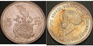 5 Franc 卢森堡 銀 