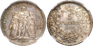 5 Franc 法蘭西第二共和國 (1848 - 1852) 銀 