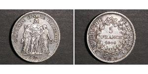 5 Franc 法蘭西第二共和國 (1848 - 1852) 銀 