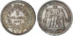 5 Franc 法蘭西第二共和國 (1848 - 1852) 銀 