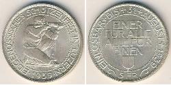 5 Franc 瑞士 銀 