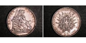 5 Franc 瑞士 銀 